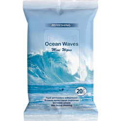 Υγρομάντηλα Ταξιδιού Ocean Waves - 20 τμχ