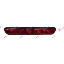 Φανος Πισω 3ο Στοπ Isuzu P/U D-MAX 02-07 - 023005815