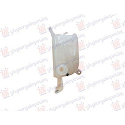 Δοχειο Νερου Ψυγειου Lexus Ct 200h 10-14 - 486008500