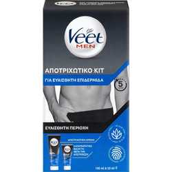 Veet Ανδρικό Αποτριχωτικό Κιτ για Ευαίσθητες Επιδερμίδες