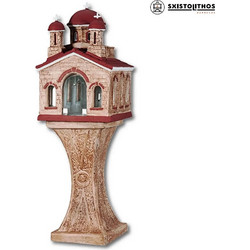 Εκκλησάκι μεγάλο τεχνοτροπία καφέ 0500 Sxistolithos