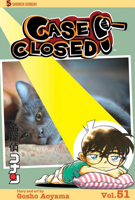 Case Closed, Vol. 51