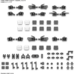 Bandai 30 Minutes Missions Option Parts Set 12 1:144