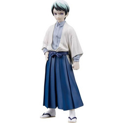 Banpresto Demon Slayer Yushiro Vol. 21 15cm 18458