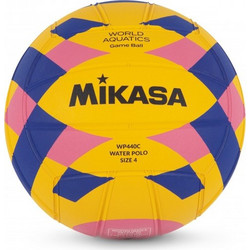Μπάλα Water Polo Mikasa WP440C No. 4 41892