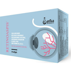 Aniva Pharma Retinoaspis 30 Μαλακές Κάψουλες