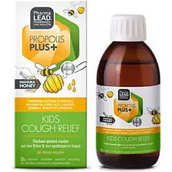 Pharmalead Propolis Plus Cough Relief Φυτικό Σιρόπι για Ερεθισμένο Λαιμό για Παιδιά 200ml