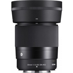 Sigma 16mm f/1.4 DC DN Nikon Z