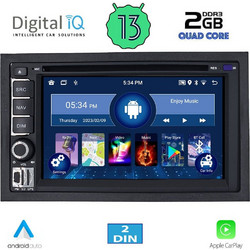 Digital IQ MSD 065_CPA Ηχοσύστημα Αυτοκινήτου με Οθόνη Αφής 6.5" 2DIN USB Bluetooth & GPS