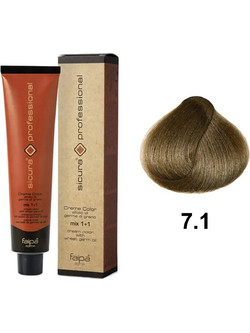 Faipa Sicura Professional 7.1 Ξανθό Σαντρέ Μόνιμη Βαφή Μαλλιών 120ml
