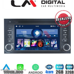 LM Digital N4306 Ηχοσύστημα Αυτοκινήτου με Οθόνη Αφής USB Bluetooth & GPS
