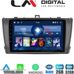 LM Digital ZN4027B Ηχοσύστημα Αυτοκινήτου με Οθόνη Αφής USB Bluetooth & GPS