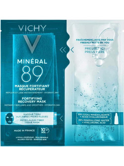 Vichy Mineral 89 Fortifying Recovery Κρεμώδης Μάσκα Προσώπου για Ενυδάτωση με Υαλουρονικό 29gr