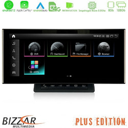 Bizzar U-AU-1317 Ηχοσύστημα Αυτοκινήτου με Οθόνη Αφής USB Bluetooth & GPS