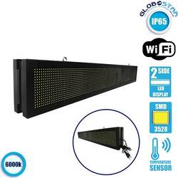 GloboStar 90310 Αδιάβροχη IP65 Κυλιόμενη Ψηφιακή Επιγραφή LED 168x24cm Με Wi-Fi Διπλής Όψης Και Ψυχρό Λευκό 6000K Χρώμα Φωτισμού