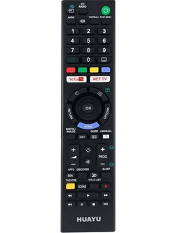 HUAYU URC-1518