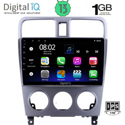 Digital IQ RSA 1661_GPS Ηχοσύστημα Αυτοκινήτου με Οθόνη Αφής USB Bluetooth & GPS