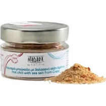 Madara Θαλασσινό Αλάτι με Μπούκοβο 70gr 80gr