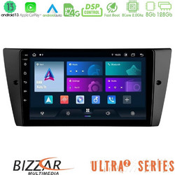 Bizzar U-UL2-BM0751 Ηχοσύστημα Αυτοκινήτου με Οθόνη Αφής & GPS