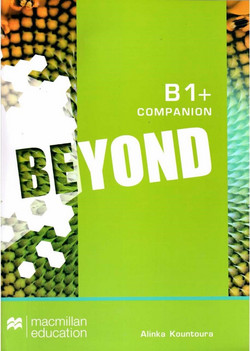 BEYOND B1+ COMPANION