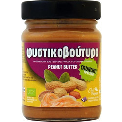 Φυστικοβούτυρο τραγανό OlaBio 250g ΒΙΟ