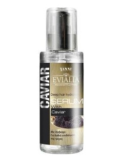 Yanni Extensions Caviar Serum Μαλλιών για Φριζάρισμα & Ψαλίδα 120ml