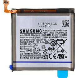 Samsung EB-BA905ABU (Galaxy A80)