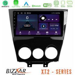 Bizzar U-XT2-MZ0452 Ηχοσύστημα Αυτοκινήτου με Οθόνη Αφής & GPS