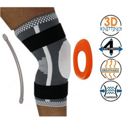 ADCO 3D Επιγονατίδα με Σπιράλ & Μπανέλες 05268
