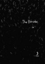 The Horizon, Vol. 3 The Horizon, Vol. 3