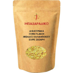 ΜΠΑΧΑΡΑΔΙΚΟ Δημητριακά Corn Flakes (Νιφάδες Καλαμποκιού) χωρίς Ζάχαρη 500gr