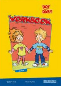 Dot & Dash B Junior Workbook Teacher's