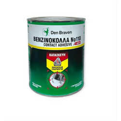Βενζινόκολλα 860gr Contact Adhesive No110 Den Braven