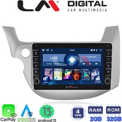 LM Digital ZG4549 Ηχοσύστημα Αυτοκινήτου με Οθόνη Αφής & GPS