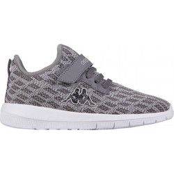 Kappa Gizeh Παιδικά Sneakers Γκρι 260597K-1614