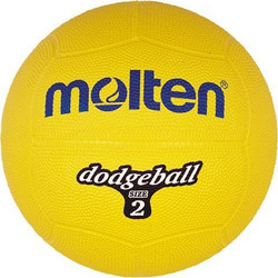 Molten DB2-B Dodgeball DB2-B