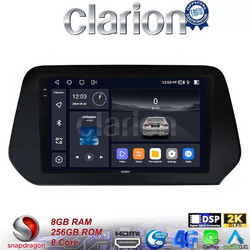 Clarion GL75573 Ηχοσύστημα Αυτοκινήτου με Οθόνη Αφής & GPS