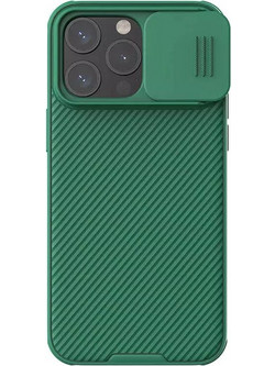 Nillkin Camshield Pro Back Cover Green (iPhone 15 Pro)