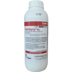 Century SL 5L x 4 - Μυκητοκτόνο για τα μηλοειδή