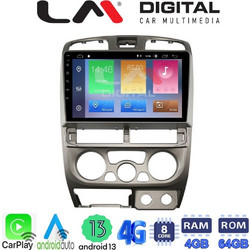LM Digital ZC8426 Ηχοσύστημα Αυτοκινήτου με Οθόνη Αφής USB Bluetooth & GPS