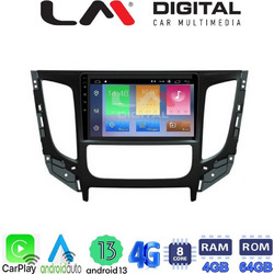LM Digital ZC8230 Ηχοσύστημα Αυτοκινήτου με Οθόνη Αφής USB Bluetooth & GPS