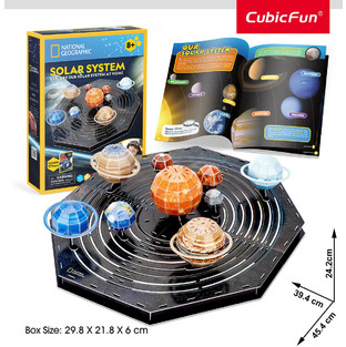 Παιδικό Puzzle CubicFun 3D Solar System 173 Κομμάτια