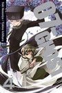 07GHOST, Vol. 4