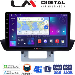 LM Digital ZR8994UP Ηχοσύστημα Αυτοκινήτου με Οθόνη Αφής Bluetooth & GPS