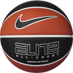 Nike Elite All Court 8P 2.0 Deflated N.100.4088-811