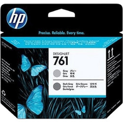 HP 761 Grey & Dark Grey Πακέτο 2 Μελανιών Εκτυπωτή Inkjet