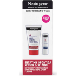 Neutrogena Unscented Hand Cream 75ml & Lipcare 4.8gr