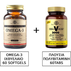 Solgar Magnesium Citrate 120 Ταμπλέτες + Formula VM-2000 14 Ταμπλέτες