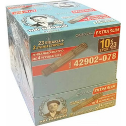 Παππού Extra Slim 42902-078 Πιπάκια Τσιγάρου Συσκευασία 10 Τεμαχίων