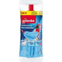 Ανταλλακτικό Σφουγγαρίστρας Vileda SuperMocio Microfibre 173960